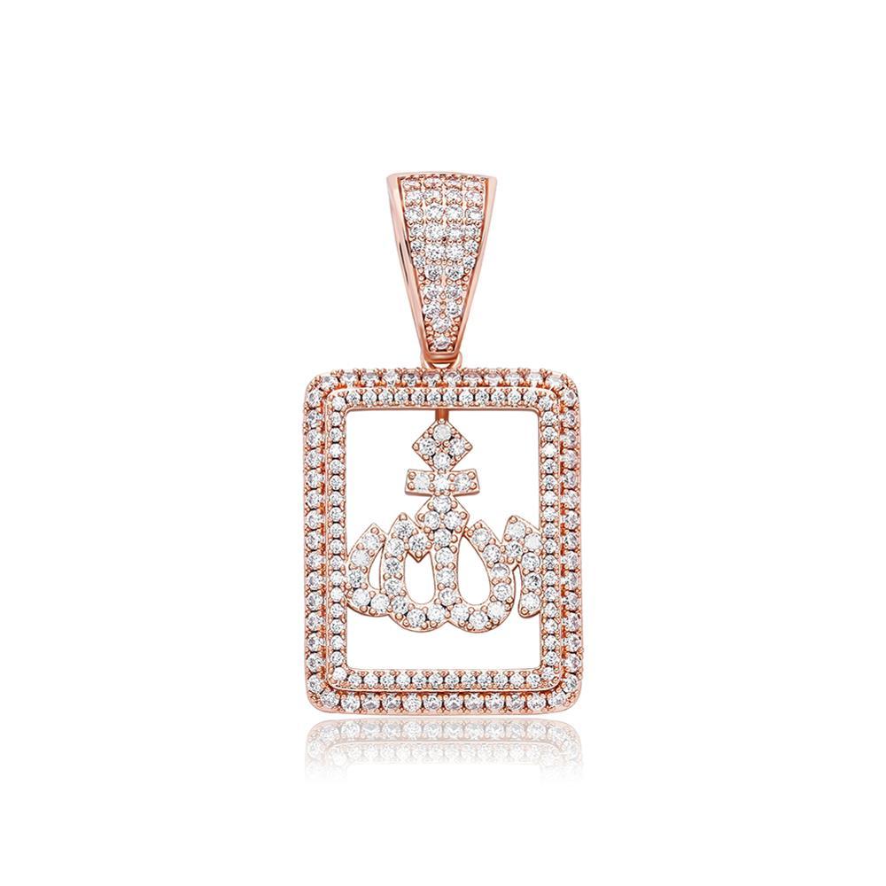 ALLAH BOX PENDANT 14K - ICECI