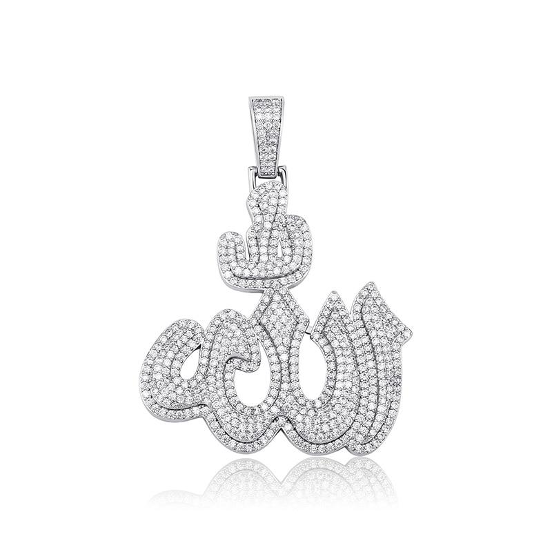 ALLAH PENDANT 14K - ICECI