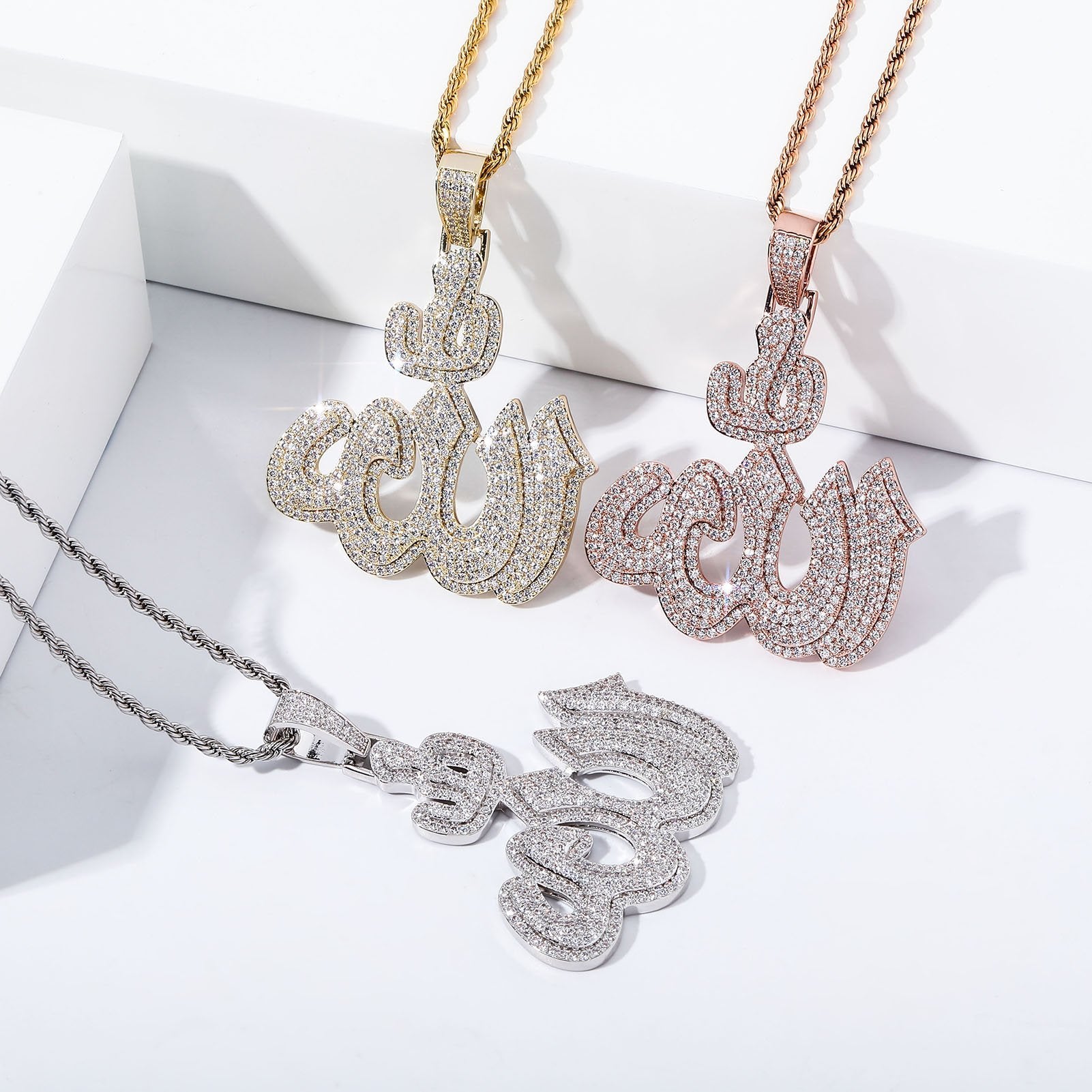 ALLAH PENDANT 14K - ICECI
